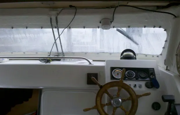 Sportboot Führerschein Köln - 8